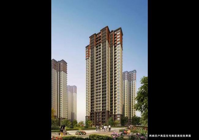 鄧州建業(yè)森林半島，商業(yè)和住宅